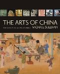 Arts Of China 5th Edition
