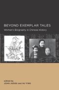 Beyond Exemplar Tales: Volume 1