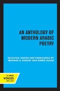 An Anthology of Modern Arabic Poetry