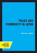 Police and Community in Japan