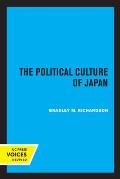 The Political Culture of Japan: Volume 11