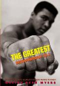 Greatest Muhammad Ali