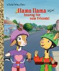 Llama Llama Hooray for New Friends