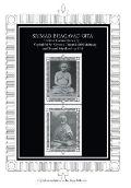 Srimad Bhagavad Gita: Spiritual Commentaries by Yogiraj Sri Sri Shyama Charan Lahiri Mahasay and Swami Sriyukteshvar Giri English Translatio