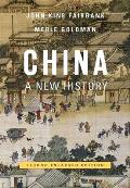 China A New History 2nd Edition
