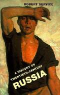 History Of Twentieth Century Russia