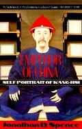 Emperor of China Self Portrait of Kang Hsi