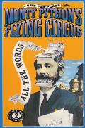 Complete Monty Pythons Flying Circus volume 2