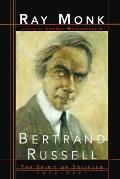 Bertrand Russell Spirit Of Solitude 1872
