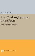 The Modern Japanese Prose Poem: An Anthology of Six Poets