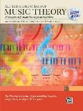 Alfred's Essentials of Music Theory: A Complete Self-Study Course for All Musicians [With 2cds]