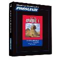 Pimsleur Arabic (Egyptian) Level 1 CD: Learn to Speak and Understand Egyptian Arabic with Pimsleur Language Programs