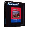 Pimsleur Swahili Level 1 CD: Learn to Speak and Understand Swahili with Pimsleur Language Programs