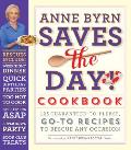 Save The Day Cookbook