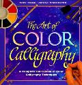 Art Of Color Calligraphy