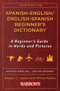 Spanish English English Spanish Beginners Dictionary