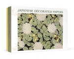B/N Japanese Decorated Papers