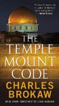 Temple Mount Code