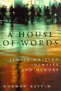 House Of Words Jewish Writing Identity