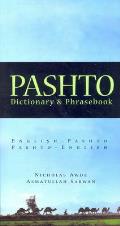 Pashto Dictionary & Phrasebook English Pashto Pashto English