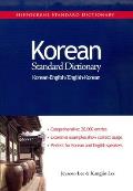 Korean English English Korean Standard Dictionary