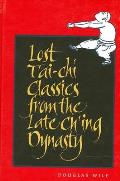 Lost Tai Chi Classics From Late Ching D