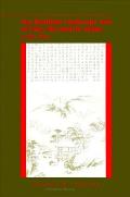 Zen Buddhist Landscape Arts of Early Muromachi Japan (1336-1573)