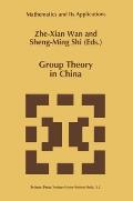 Group Theory in China