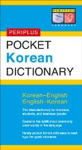 Pocket Korean Dictionary Korean English English Korean