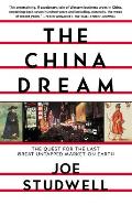 China Dream The Quest for the Last Great Untapped Market on Earth