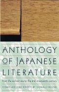 Anthology of Japanese Literature From the Earliest Era to the Mid Nineteenth Century