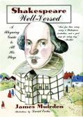 Shakespeare Well-Versed