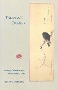 Traces of Dreams Landscape Cultural Memory & the Poetry of Basho