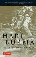 Harp Of Burma