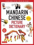 Mandarin Chinese Picture Dictionary Learn 1000 Key Chinese Words & Phrases Perfect for AP & HSK Exam Prep Includes Audio CD