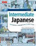 Intermediate Japanese: Your Pathway to Dynamic Language Acquisition (Audio Included)