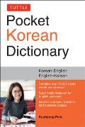 Tuttle Pocket Korean Dictionary Korean English English Korean