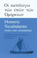 Homeric Vocabularies Greek & English Word Lists for the Study of Homer New Edition