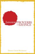 Japanese Proverbs & Sayings