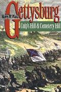 Gettysburg Culps Hill & Cemetery Hill