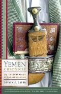Yemen Chronicle An Anthropology of War & Mediation
