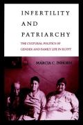 Infertility & Patriarchy