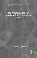 The Japanese Economy and Economic Issues Since 1945