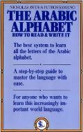 Arabic Alphabet How to Read & Write It