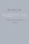 Sukun: New and Selected Poems