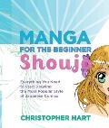Manga for the Beginner Shoujo