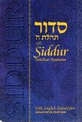 Siddur Tehillat Hashem Annotated Edition