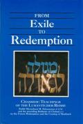From Exile To Redemption Volume II Chassidic Teachings Of The Lubavitcher Rebbe
