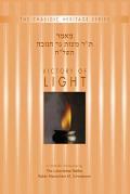 Victory of Light - Mitzvat Ner Chanukah 5738 (CHS)