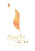 Sparks of Tanya Vol. 2 Shaar Hayichud Vehaemunah & Iggeret Hateshuvah